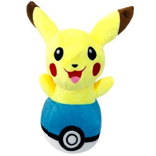 Pelúcia Boneco Pokemon Original Morpek Grande 21cm Infantil