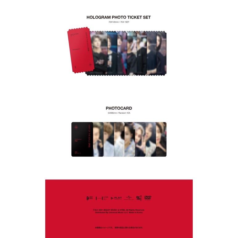 Bts - Map Of The Soul On: E (Dvd / Blu-Ray) + Aliko 's Special