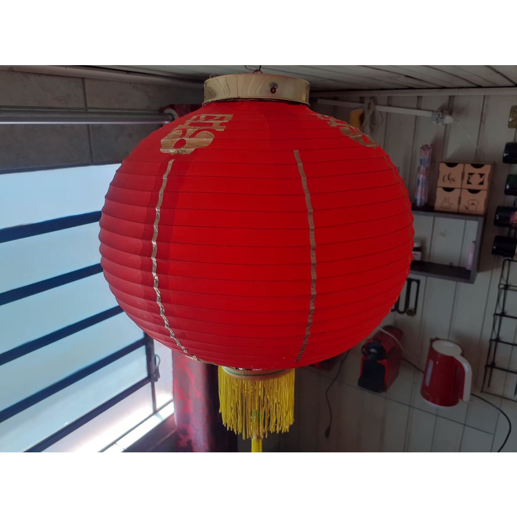 Luminária chinesa Shopee Brasil