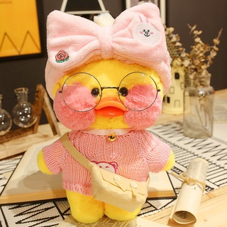 (DIY) 2022 Larafan Café Pato Amarelo De Pelúcia Brinquedo Dos Desenhos Animados Kawaii Boneca Animal Travesseiro Menina Ano Novo Crianças Presentes Pode Ser Vestir