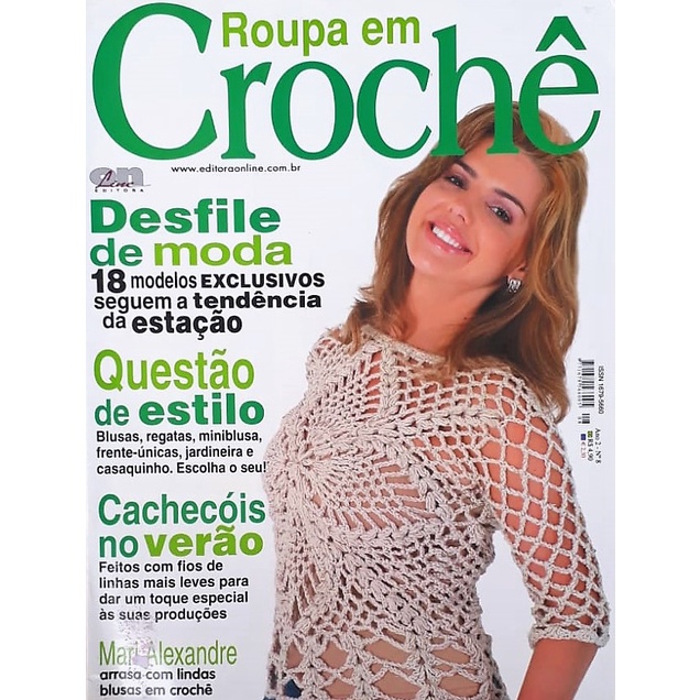 단기 매도 추천（방문:CXAIG.com）PE2ME em Promoção na Shopee Brasil