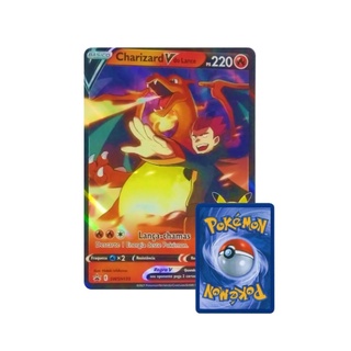 Carta Gigante Pokemon Crobat VMAX Shiny Português Card Original Copag Promo  SWSH099 Pronta Entrega - Escorrega o Preço