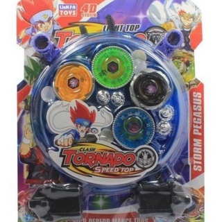 Kit Bleibleide 4 Peão Tornado Wild Top Bey Blade Brinquedo