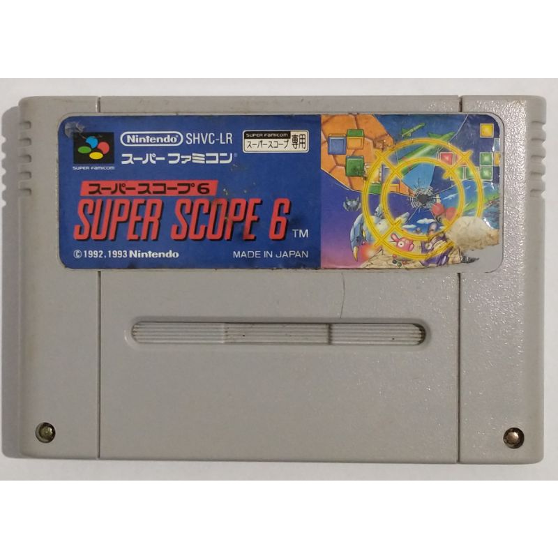 Super Scope 6 - Super Famicom Original | Shopee Brasil