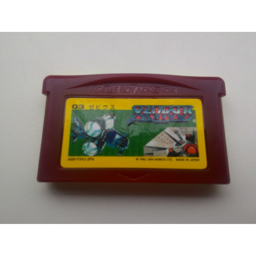 Jeu Famicom Mini Xevious Version Japonaise Game Boy Advance - Loose, Très Bon état