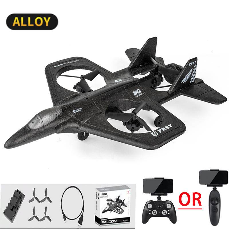 Avião De Controle Remoto Sea Gull Rc Bimotor - LUMEN IMPORTADOS