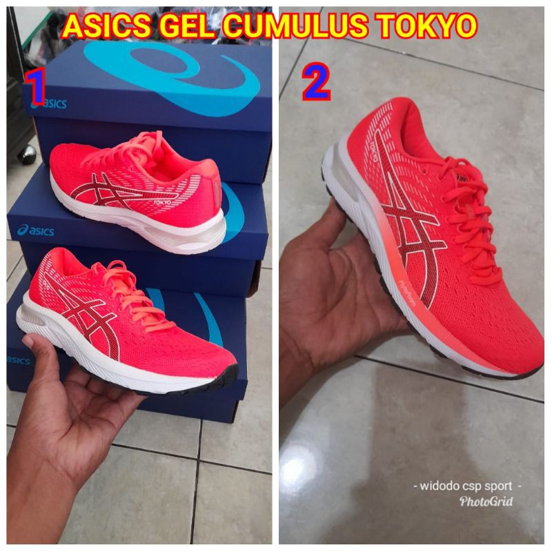 asics cumulus tokyo