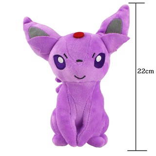 Pelúcia Anime Pokémon - Personagem Leafeon Planta Evolução Eevee Flareon  Vaporeon Jolteon Pikachu Glaceon Ursinho Bichinho Plush