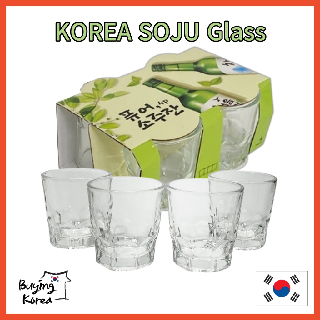 Sojujan 소주잔 Copo de Soju(Transparente letras preto) - Made In Korea Minas