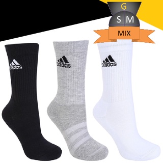 Meias Esportivas Kit com 3 Pares unissex - Multimarcas