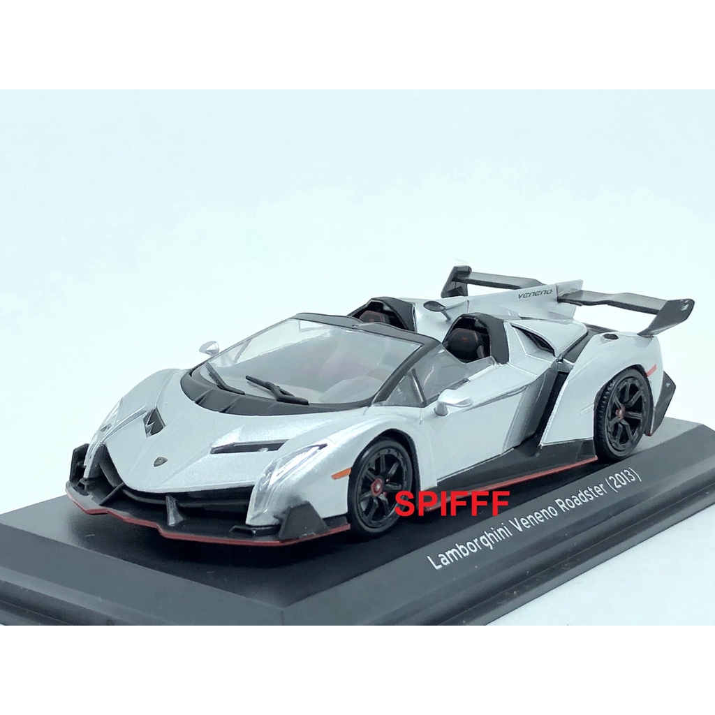 Lamborghini veneno sales miniature