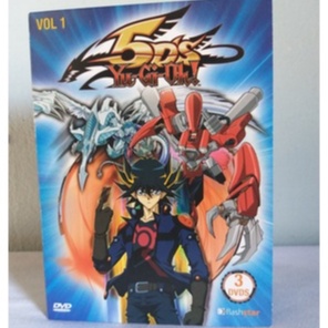 Yu-Gi-Oh! 5D's, Vol. 3
