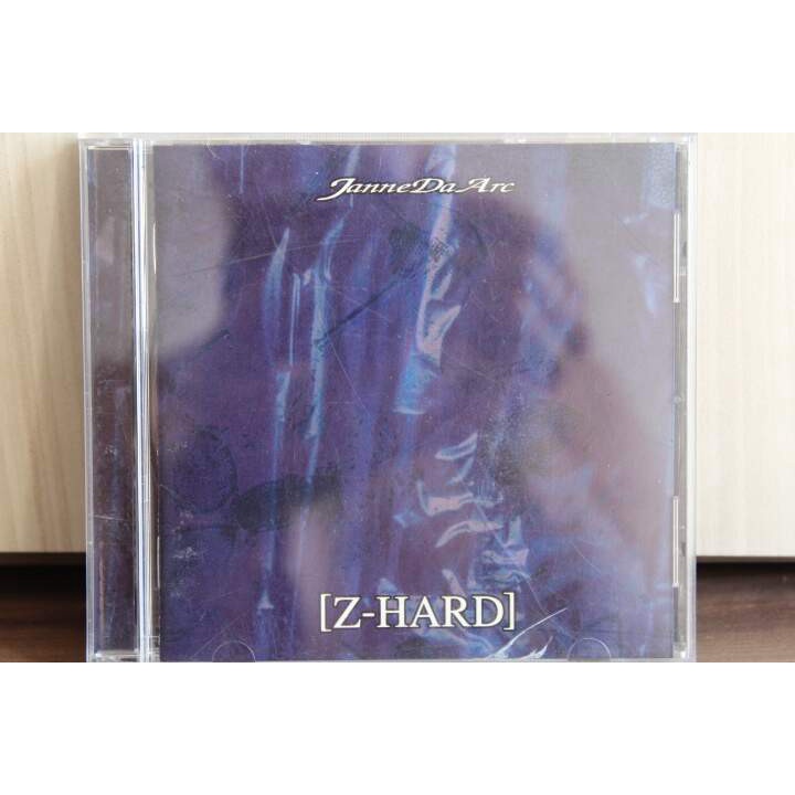 CD Janne da Arc - Z-Hard (Made in Japan) | Shopee Brasil