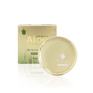 enough coenzyme q10 aloe silky sun two way cake 13g+13g 3 color