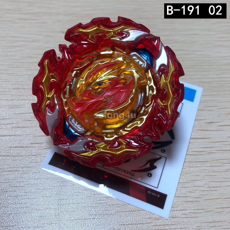 FANATIC　blade 154 b-ONE