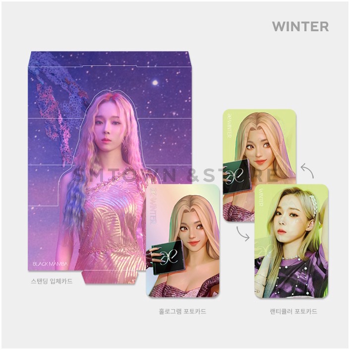 aespa ウィンター　トレカ black mamba SGS aespa CONJUNTO DE CARTÃO COM FOTOS LENTICULAR (photocard) - Black