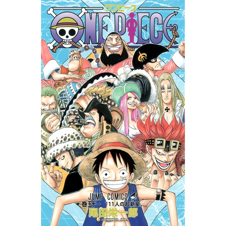 One Piece Vol.51~100 (Mangá em Japonês)
