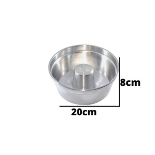 Nigro Forma para Pudim e Bolo de Aluminio Conica c/Tubo 26cm x 4.7 litros -  Round Aluminum Bakeware Pan with Hole