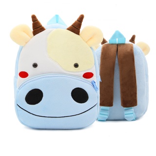 Plush animal backpacks hot sale toddler