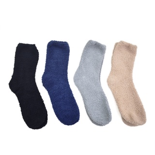 Meia Adulto Masculina Feminina Soft Lisa Quente