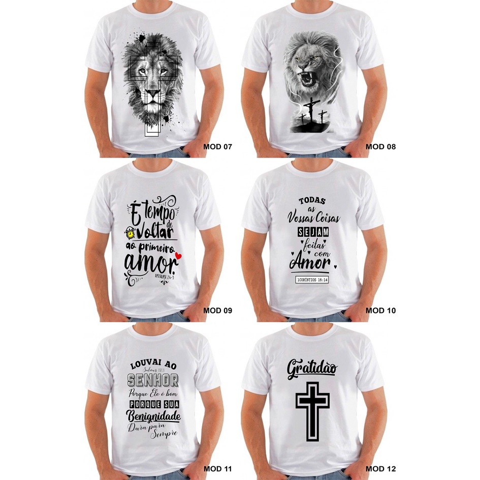 Camiseta Evangélica Ingles - PORTA DA GRAÇA - Loja Evangélica OnLine