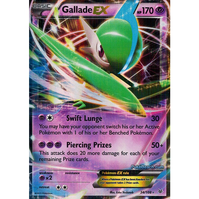 Gallade Ex - 34/108 - Xy Roaring Skies