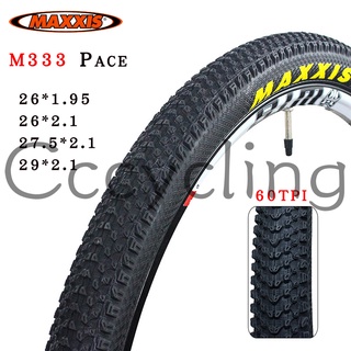 Pneu Maxxis Hookworm 20 X 1.95 - Noir - Neuf