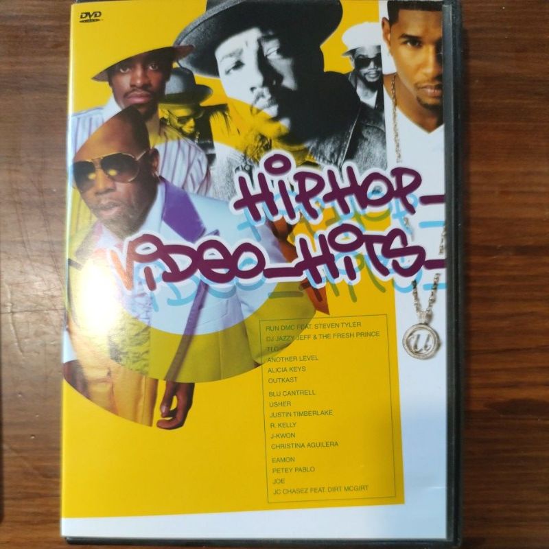 hop dvd hip セット