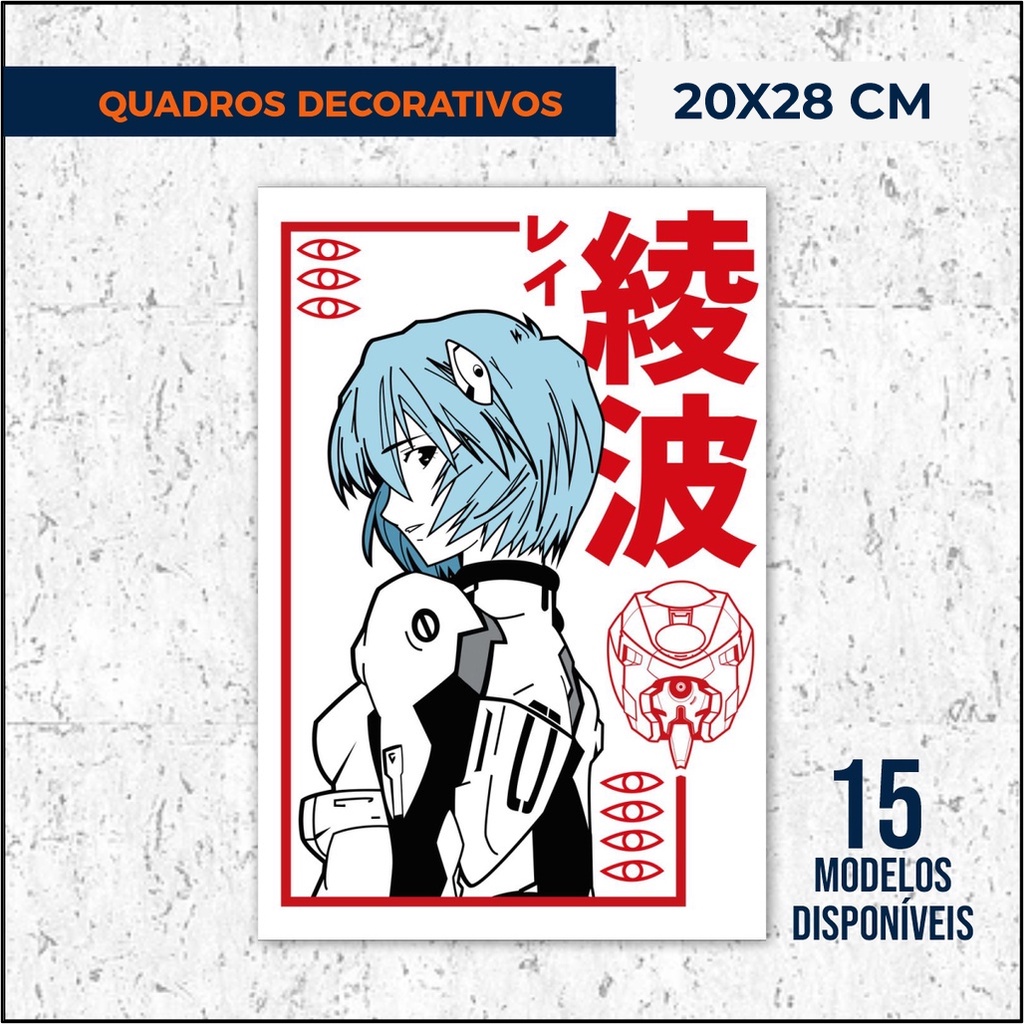 QUADROS EVANGELION | Quadros Decorativos em MDF | 28x20cm | Casa, sala, quarto, DECORAÇÃO | ANIME