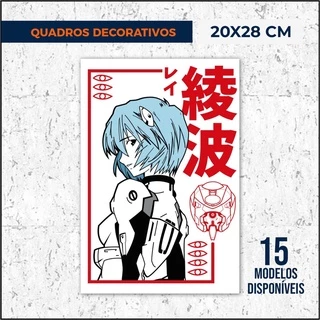QUADROS EVANGELION | Quadros Decorativos em MDF | 28x20cm | Casa, sala, quarto, DECORAÇÃO | ANIME