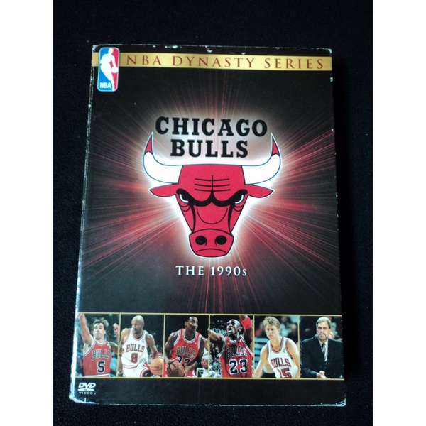 Box Dvd Chicago Bulls - The 1990s - Importado - 4 Dvds - Ag25