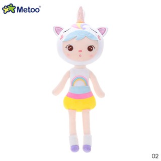 Boneca de Pelúcia Metoo de 45cm / Brinquedo Infantil com Desenho de  Unicórnio / Brinquedos de Pelúcia Kawaii