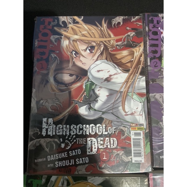 Highschool of the Dead Manga