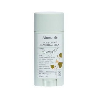 mamonde pore clean blackhead stick 18g