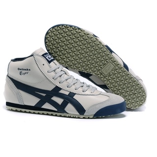 Tenis cano alto masculino hot sale asics