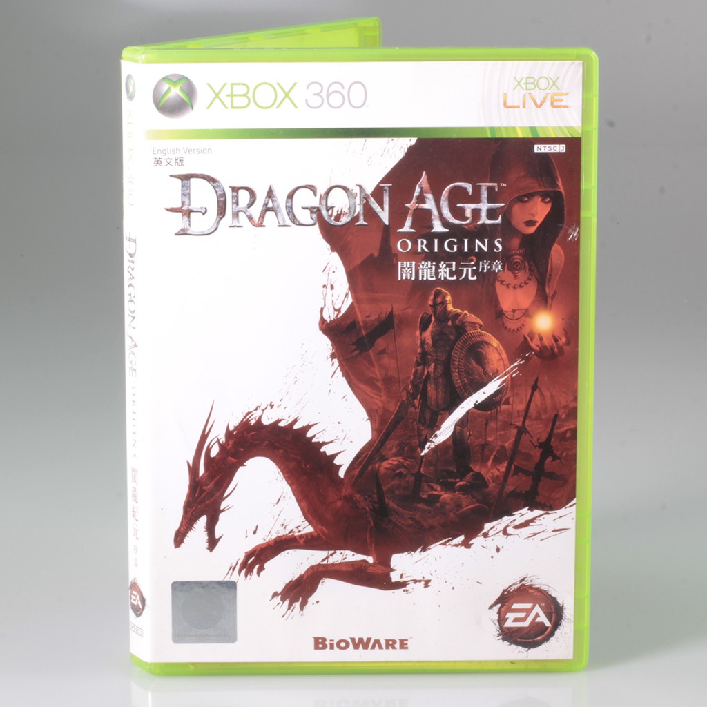 Dragon Age Origins Xbox 360