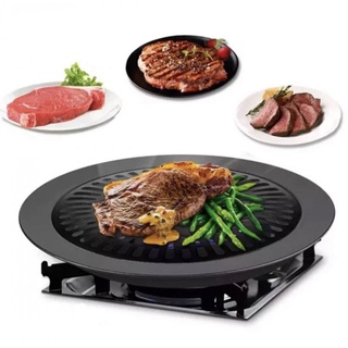 Churrasqueira de Fogao TOPGRILL Sem Fumaca 32cm GH401 Globalmix