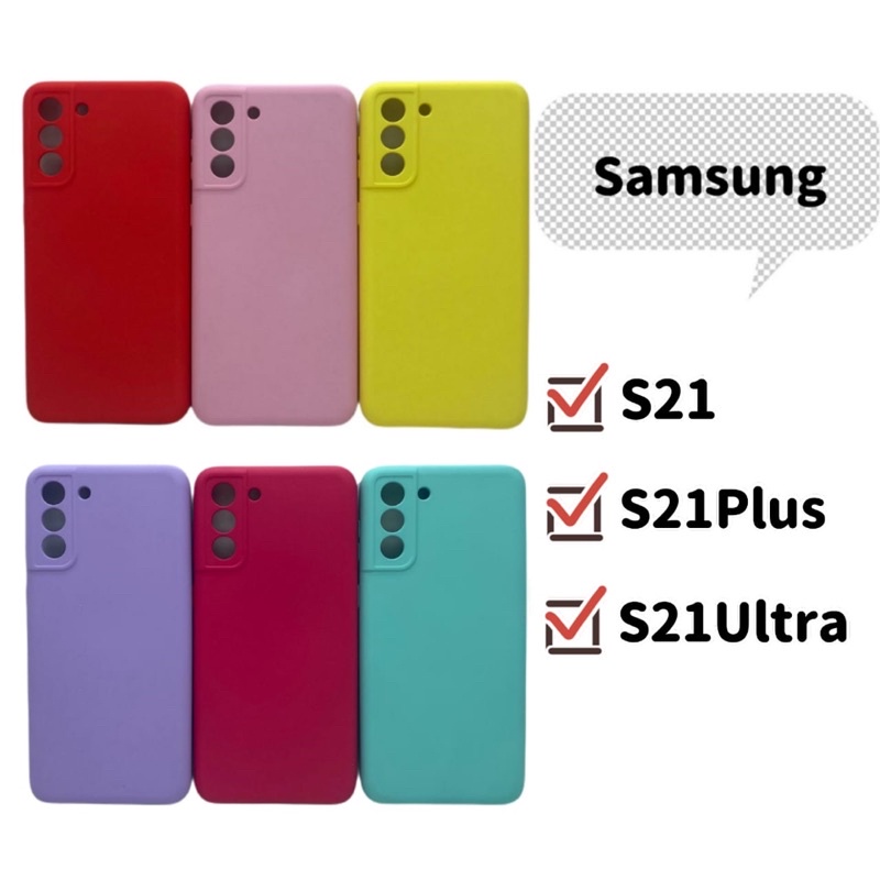 Capa Samsung Galaxy S21 (6.2) / S21+ Plus (6.7) / S21 Ultra (Tela 6.8)  Silicone Aveludado Microfibra - Case Store - Capinha de Celular - Magazine  Luiza