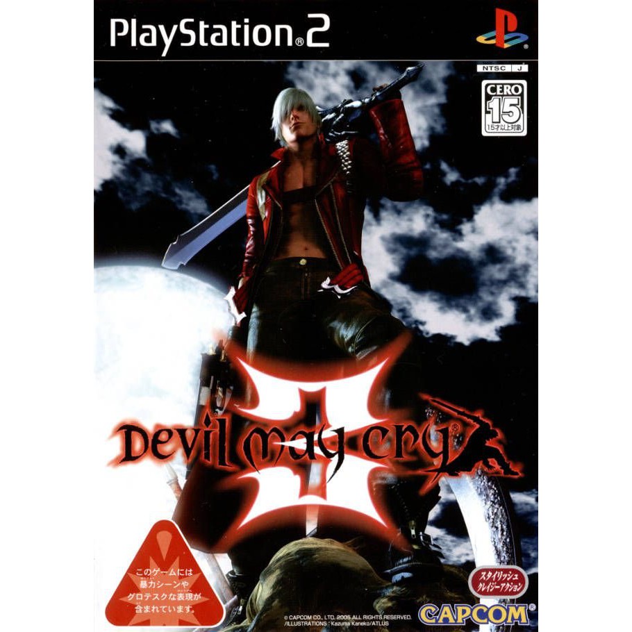 Devil may shop cry 3 ps2