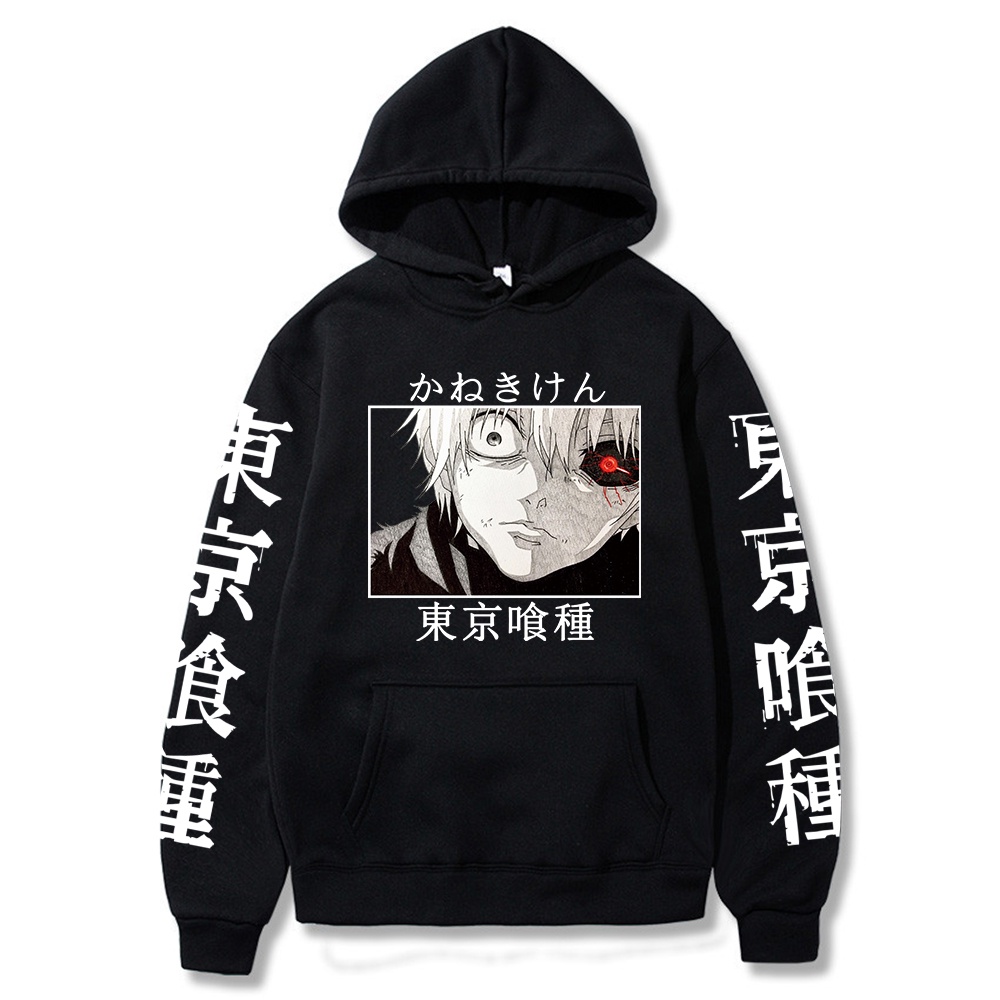 Moletom sales tokyo ghoul