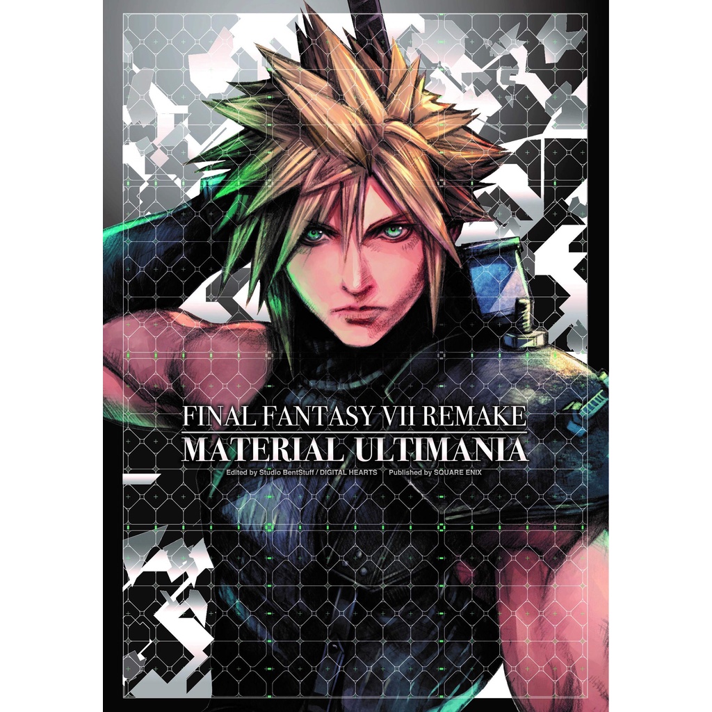 Final Fantasy VII REMAKE Material Ultimania Artbook A PRONTA ENTREGA