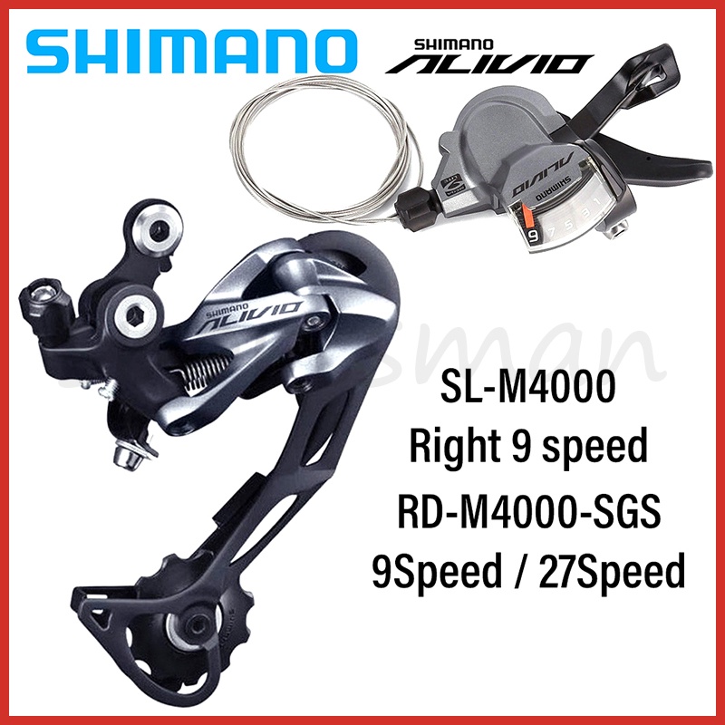 Shimano Alivio RD-M4000 9 Velocidade MTB Descarrilhador Traseiro De Sombra De Bicicleta De Montanha