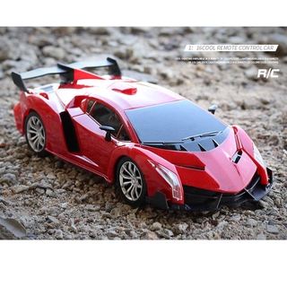 Carro De Controle Remoto Rc Drift Sports Bugatti Lamborghini