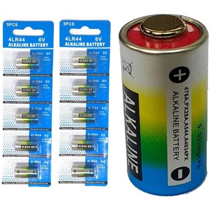 10 Pilhas Para Coleira Anti Latido Bateria 6v 4lr44 / 476A MEGA OFERTA