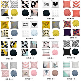 Kit 3 Capas de Almofadas Decorativas + 1 almofada de Nó grande