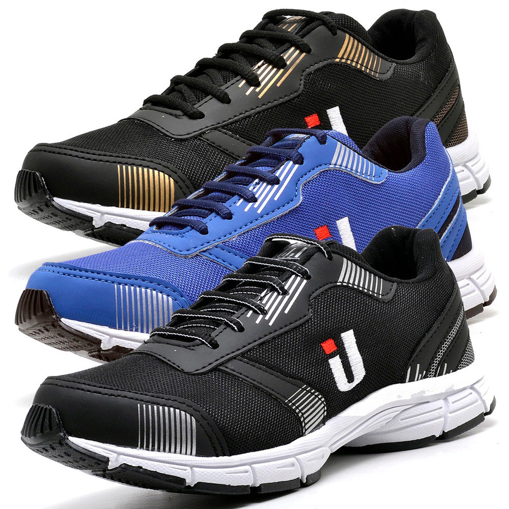 Kit Tênis Masculino Caminhada Training Leve Shopee Brasil