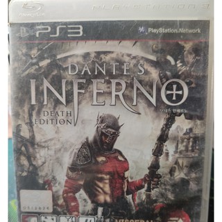 DANTE´S INFERNO Ultimate Edition -- PS3 PSN Playstation 3