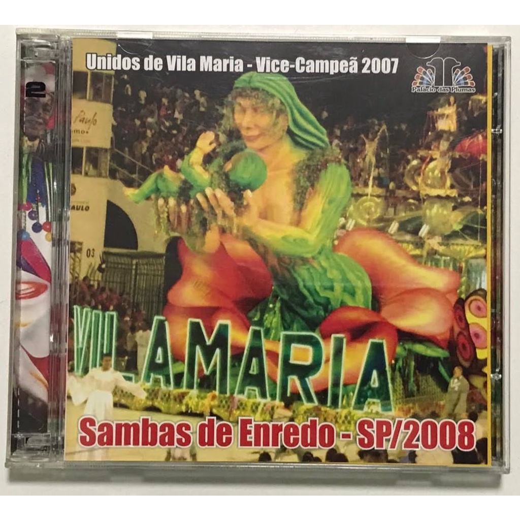 CD Carnaval Samba De Enredo SP 2008 Vila Maria Vice | Shopee Brasil