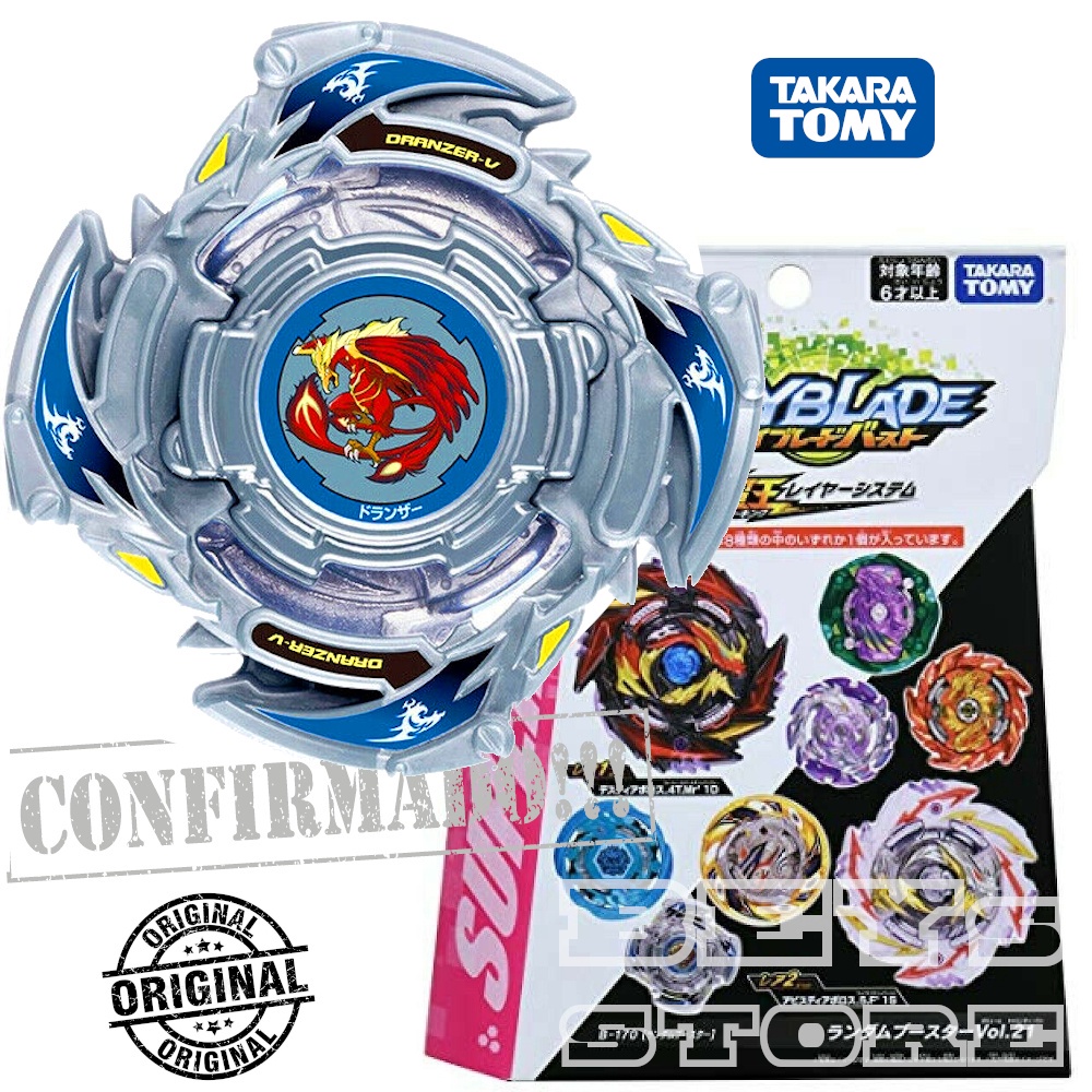 Dranzer beyblade shop price