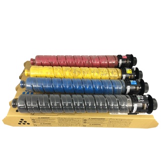 Kit de Toner Compativel Ricoh IM C2000 IM C2500